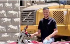 مصرع الشاب أحمد جمال سماعنة من  بئر المكسور دهسًا على مفرق الموفيل