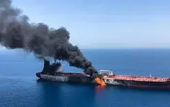 إيران: ناقلة قطرية تجاهلت التحذيرات وتعرضت لهجوم في مضيق هرمز