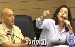 رولا داوود لبن غفير في لجنة الداخلية وحماية البيئة: “بيتي قانوني… أنت من يعيش في...