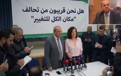 فيديو - سيناريوهات ما بعد فشل جلسة بركة والسعدي والخيارات المتاحة... تابعوا...