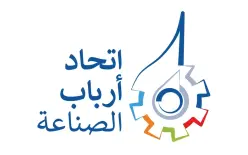 اتحاد ارباب الصناعة يرحب بخفض سعر الفائدة، ويدعو بنك إسرائيل مواصلة نهج التخفيضات:...
