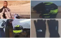 صور - هكذا قُتِلَ عبد السلام أبو عصب ب 25 رصاصة في شعفاط بالقدس