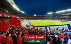 المغرب وفرنسا في مواجهة نارية الليلة.. من يحجز بطاقة العبور إلى نصف النهائي؟
