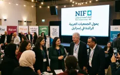 نتنياهو بدأ المعركة بشراسة: هاكم الجمعيات العربية التي يلاحقها.