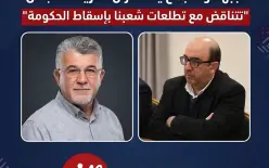 الجبهة والتجمّع: تصريحات عباس تتناقض مع تطلعاتنا بإسقاط حكومة الإبادة.