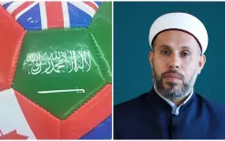 من إشتراها عليه حرقها - د.مشهور فوّاز يحذر من تداول هذه الكرة (الطابة) 