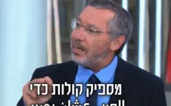 استطلاع أخبار القناة 13: حصل حزب “لكلِّنا مكان” على أكثر من مقعد كامل (50 ألف صوت)