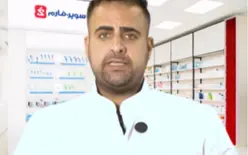صيدلي سوبر فارم: ليش بصير التعرق الزائد في الصيف وما هي طرق المعاجلة