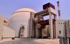 إسرائيل تكشف أسرار إيران في جبل الفأس