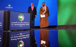 ترامب يوافق على اتفاق نووي مدني مع السعودية لمدة 30 عاما