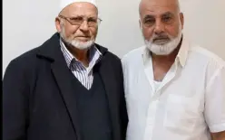لعناية مواطني