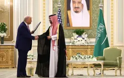 روبيو عن السعودية: 
