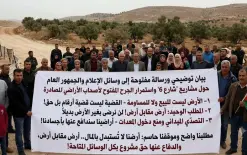 الجديدة المكر كفرياسيف وطمرة: لجنة المزارعين تحذر من التآمر على أصحاب الأراضي.