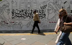 الجيش الإسرائيلي يعترض مسيّرة عند حدود الأردن... إيران تعدّ الحصار البحري توسيعا...