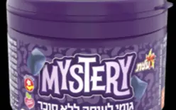 MYSTERY  المفاجأة الجديدة من علكة عليت كرانش أربع نكهات مختلفة مخبأة داخل عبوة غامضة...
