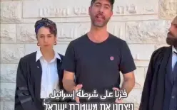 بعد التماس حزب 