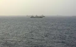 ناقلة نفط أُصيبت بـ 