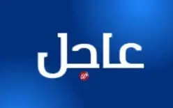 معبر الجلمة - جنين - مغلق 