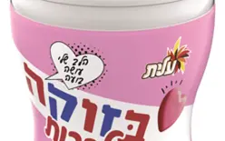 بعد النجاح والطلب الكبير 