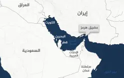 إيران تنفي مجدداً تصريح ترامب: 