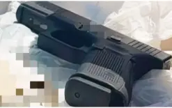 ضبط مسدس في طمرة واعتقال شابين 