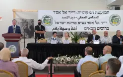 رئيس الدولة يتسحاق هرتسوغ يزور المجلس المحلي في دير الأسد ويؤكد: “لا مستقبل بلا أمن،...
