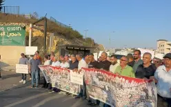انطلاق المظاهرة القطرية في أم الفحم نصرةً لأهالي غزة والضفة الغربية