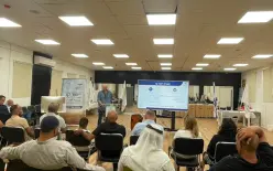 حجر أساس مهم لبرنامج 