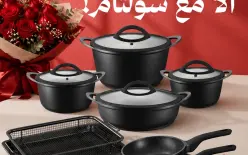 عرسك قريب؟ ما في عروس بدون سولتام! عم تجهّزي بيتك الجديد؟