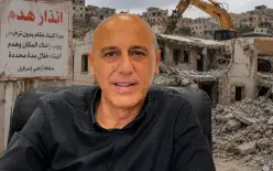 لجنة التنظيم والبناء وادي عارة تحذّر: أوامر الإخلاء لا تحتمل التأجيل.. تحركوا سريعًا