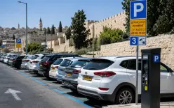 ارتفاع أسعار مواقف السيارات في القدس.. 22 شيكلًا للوقوف وسط المدينة