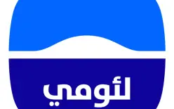 بنسبة نجاعة من الأفضل في العالم:   بنك لئومي يختتم الربع الثاني من عام 2026 بصافي ربح...