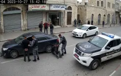 ماذا يجري في الضفة الغربية؟إحباط محاولة اختطاف شاب في الخليل .