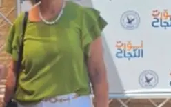 حين تصبح الجامعة رحلة لبناء الإنسان-بقلم سهير منيير