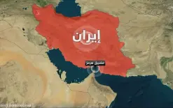 مضيق هرمز.. تصريحات ترامب تفتح مواجهة جديدة مع إيران