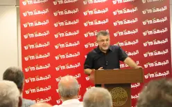 الاجتماع المشترك لسكرتارية الجبهة واللجنة المركزية للحزب الشيوعي يقر التمسك بقرار...