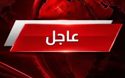 شارع 90 يُفتح مجددًا أمام حركة السير بعد إغلاقه بسبب الأحوال الجوية