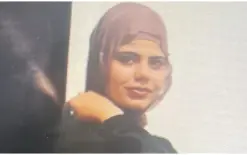 صورة - هذه الفتاة القاصر العربية من العفولة مفقودة والشرطة تطلب المساعدة بالبحث...