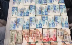 أسعار صرف العملات مقابل الشيكل الأربعاء