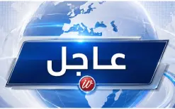 تسرب حمض الهيدروكلوريك في مسبح كريات جات: 9 إصابات طفيفة