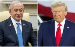 بينيت: 