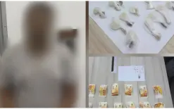 صورة - ضبط مخدرات وأكثر من 18 ألف شيكل في جسر الزرقاء