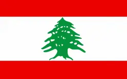 رئيس الوزراء اللبناني: نريد جنوبًا تحت سلطة الدولة والمواطن فيه آمنًا