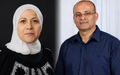 بلدية كفرقرع : جناح التربية والتعليم : مبارك لمدارس كفرقرع الفائزة بجائزة وزارة التربية...
