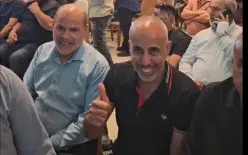 مباشر - مؤتمر القائمة الموحدة، تابعوا التغطية