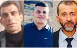 حمام دم في القدس.. شجار عائلي ينتهي بنيران الشرطة ومقتل 3 أشخاص! 