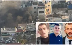 النيران تلتهم منازل في سلوان إثر جريمة القتل الثلاثية الليلة الماضية