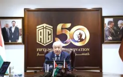 أبوغزاله يعلن إطلاق «البوليتكنيك» العالمي الرقمي لتأهيل أجيال المستقبل