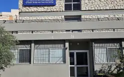 مخاوف بين الطلاب العرب.. لماذا تتجه الجامعة المفتوحة لإغلاق مركزها في الناصرة؟