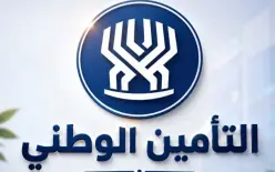 عجز فلكي بقيمة 800 مليار شيكل يهدد بإفلاس التأمين الوطني بحلول 2035